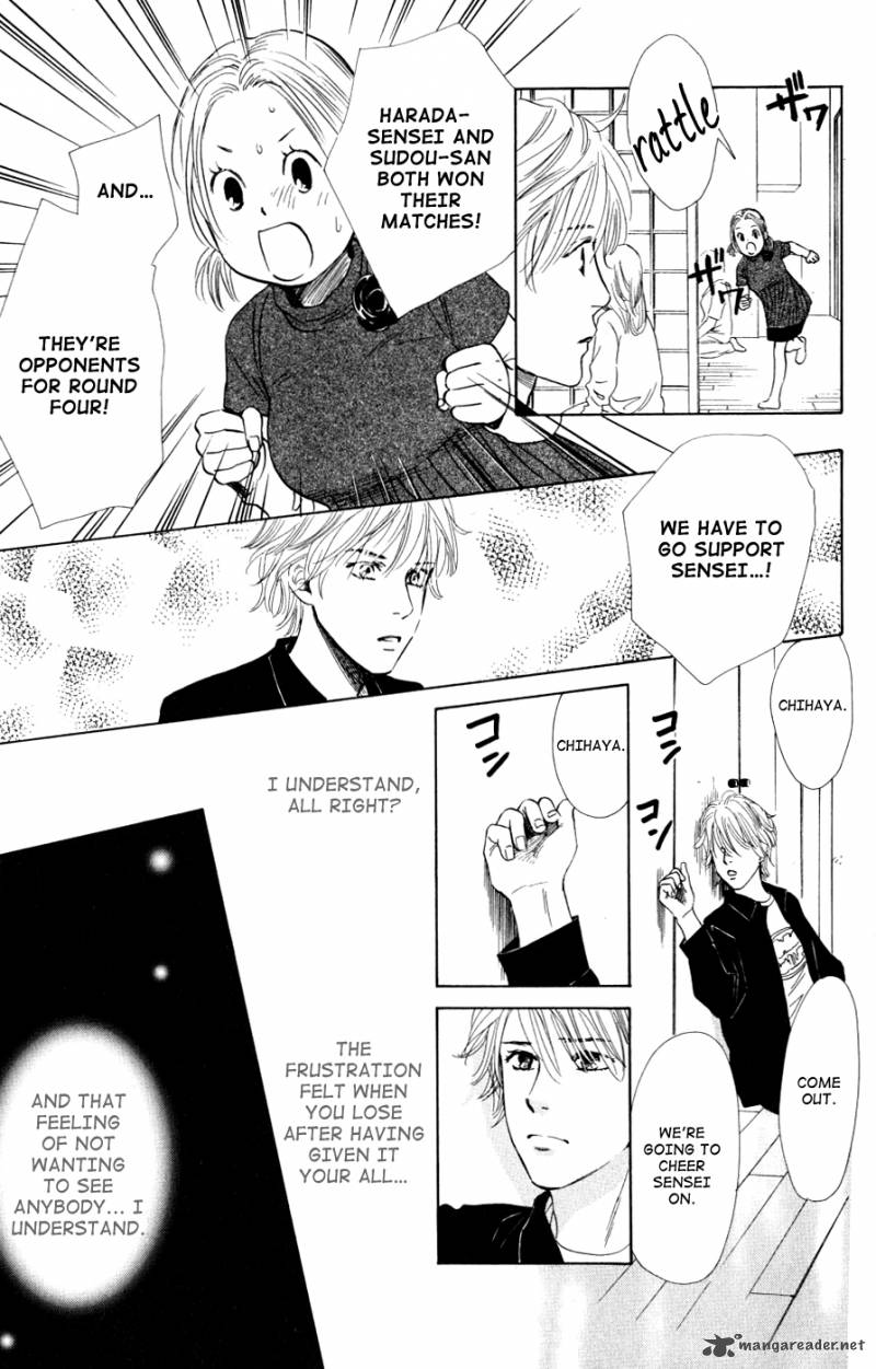 Chihayafuru 43 22