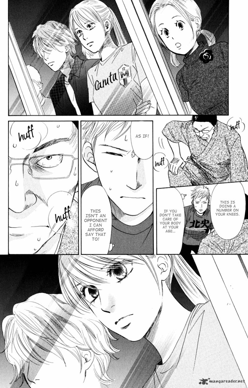 Chihayafuru 43 27