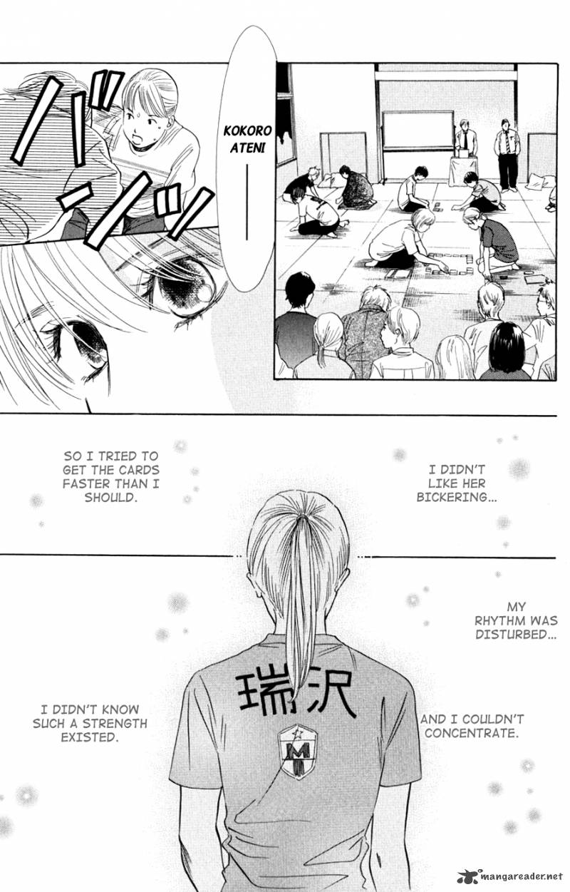Chihayafuru 43 28