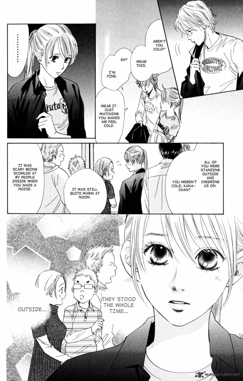 Chihayafuru 43 29