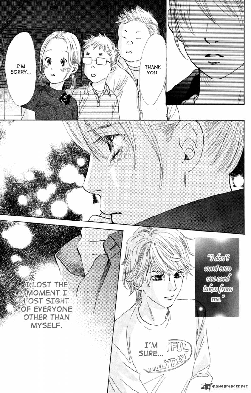 Chihayafuru 43 30