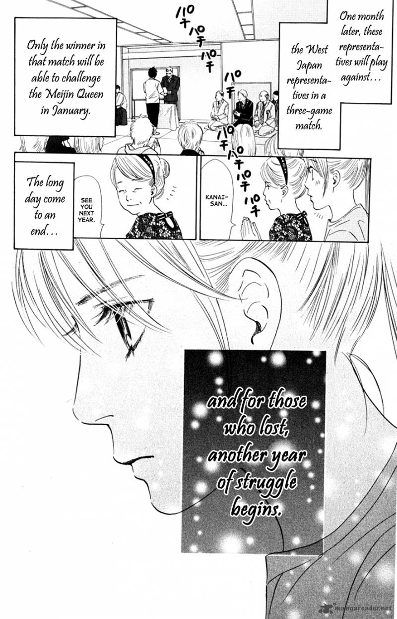 Chihayafuru 43 35