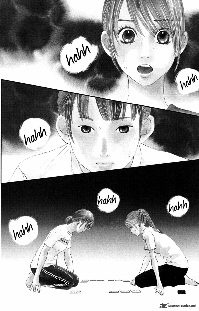 Chihayafuru 43 5