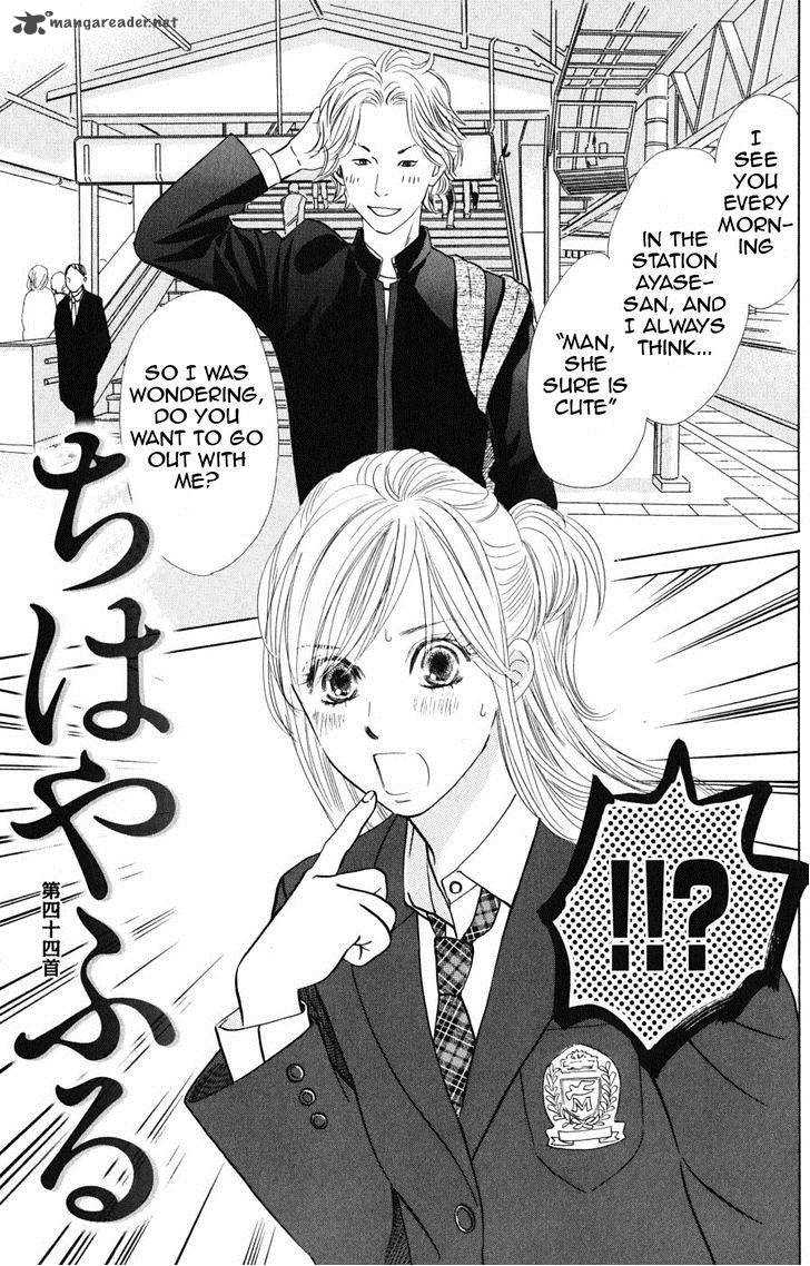 Chihayafuru 44 1