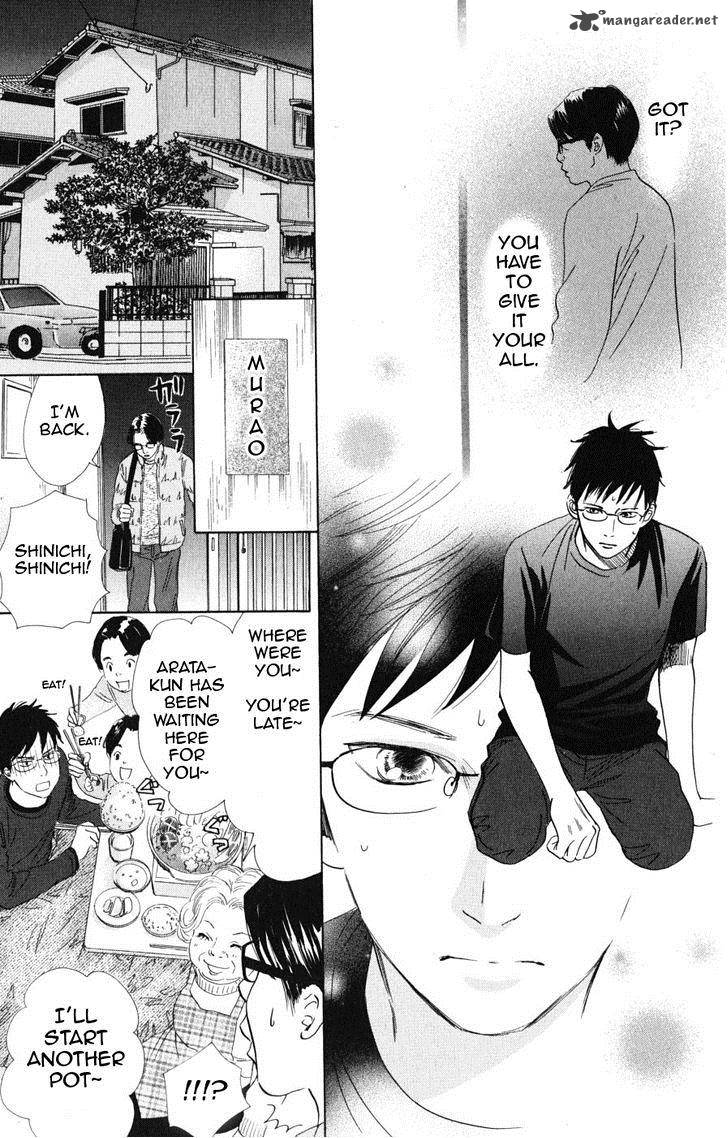 Chihayafuru 44 11