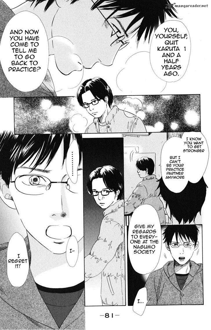 Chihayafuru 44 13