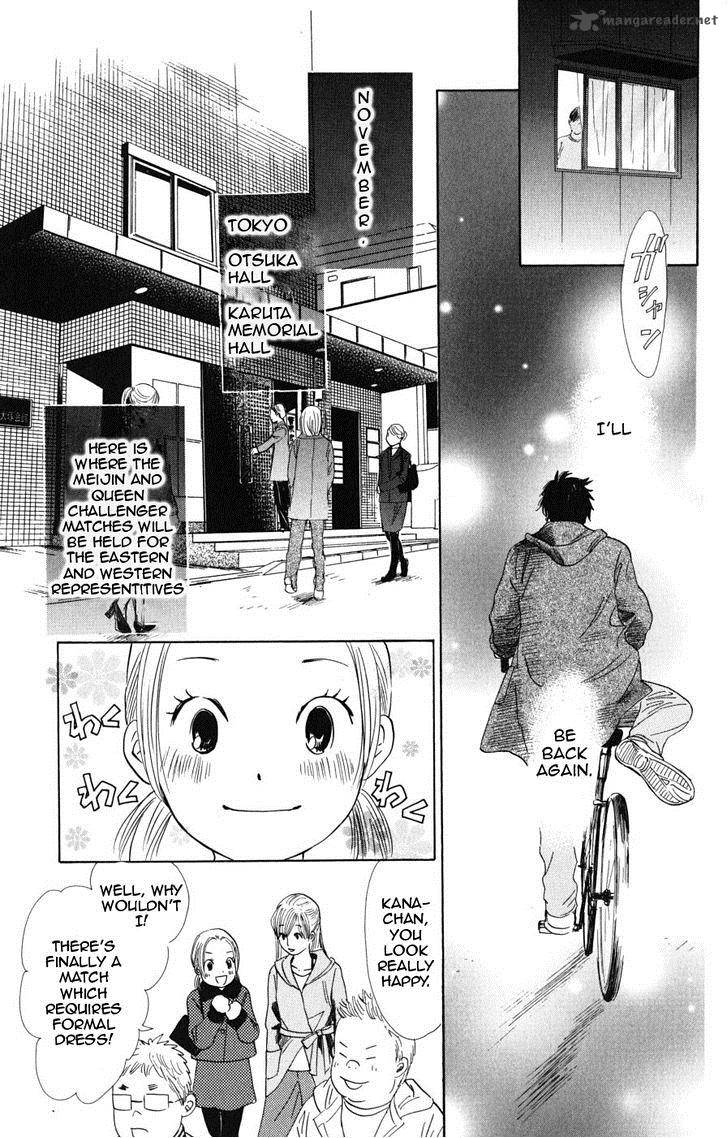 Chihayafuru 44 17
