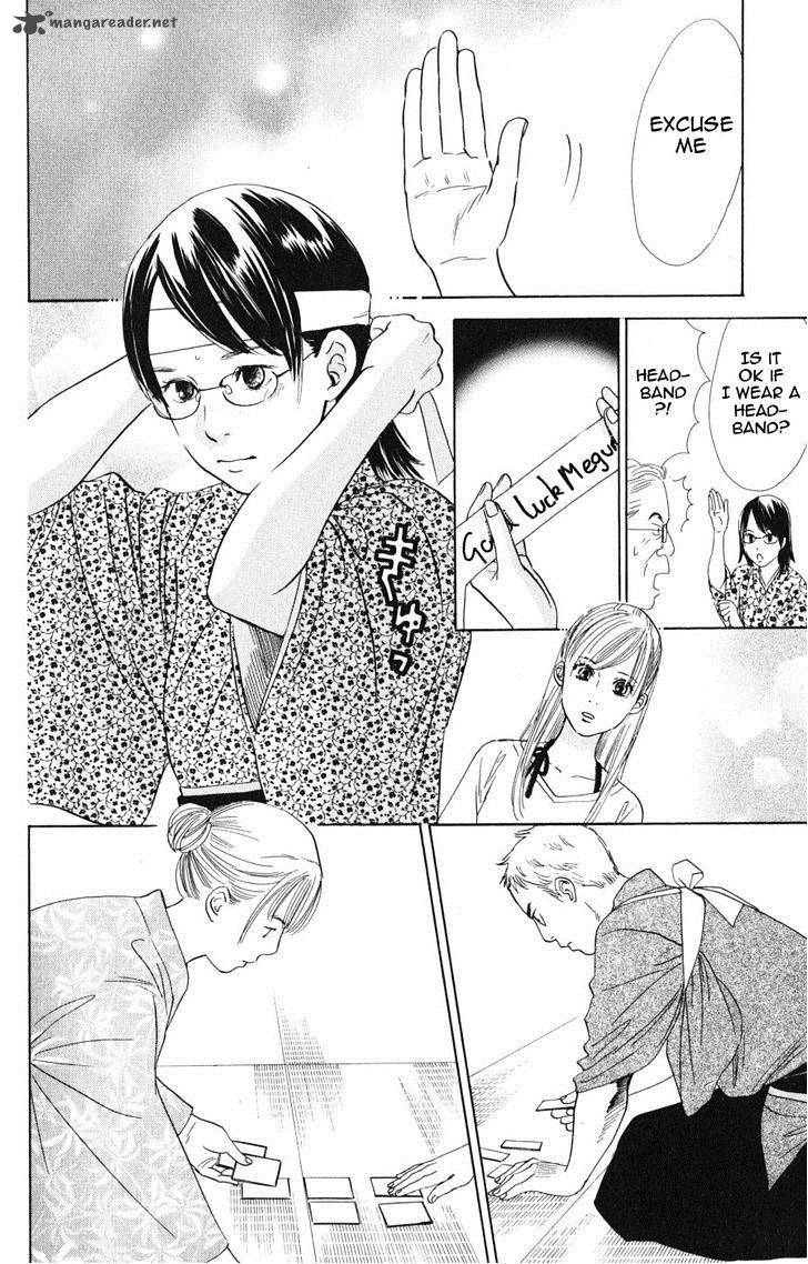 Chihayafuru 44 22