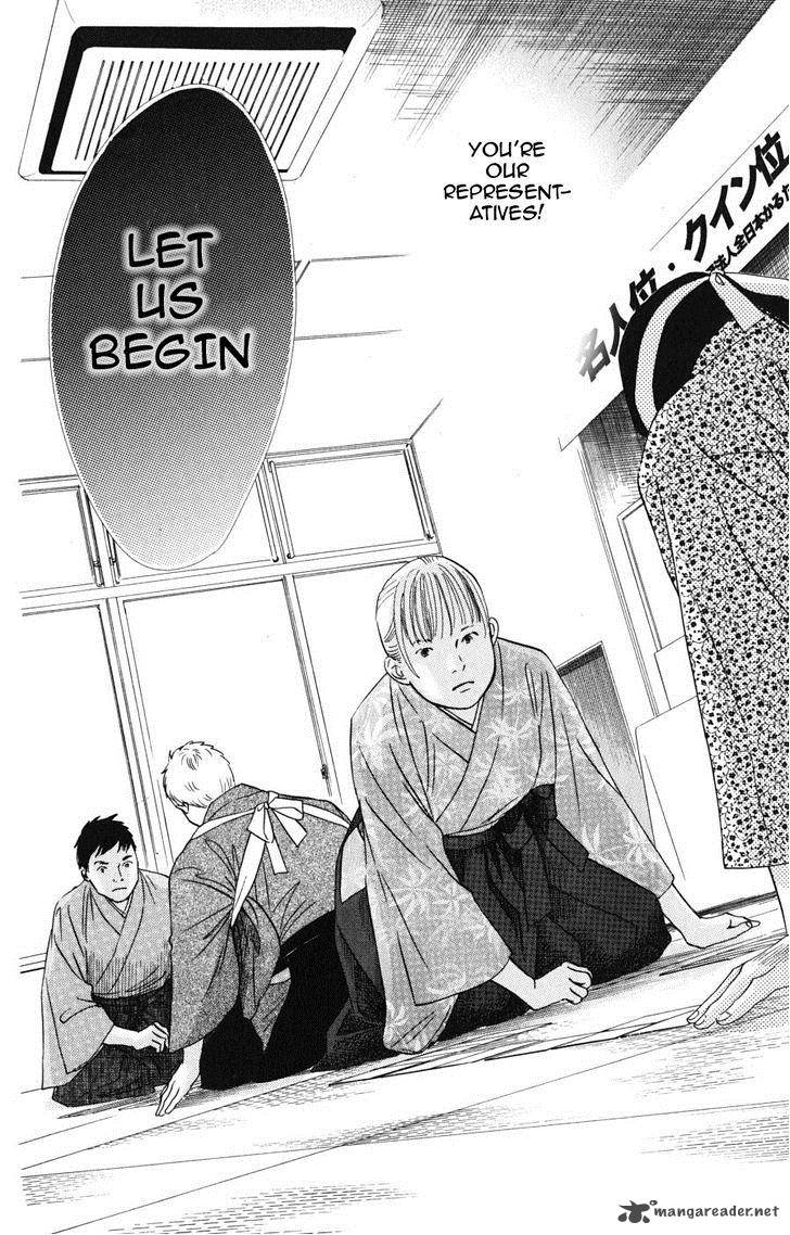 Chihayafuru 44 24