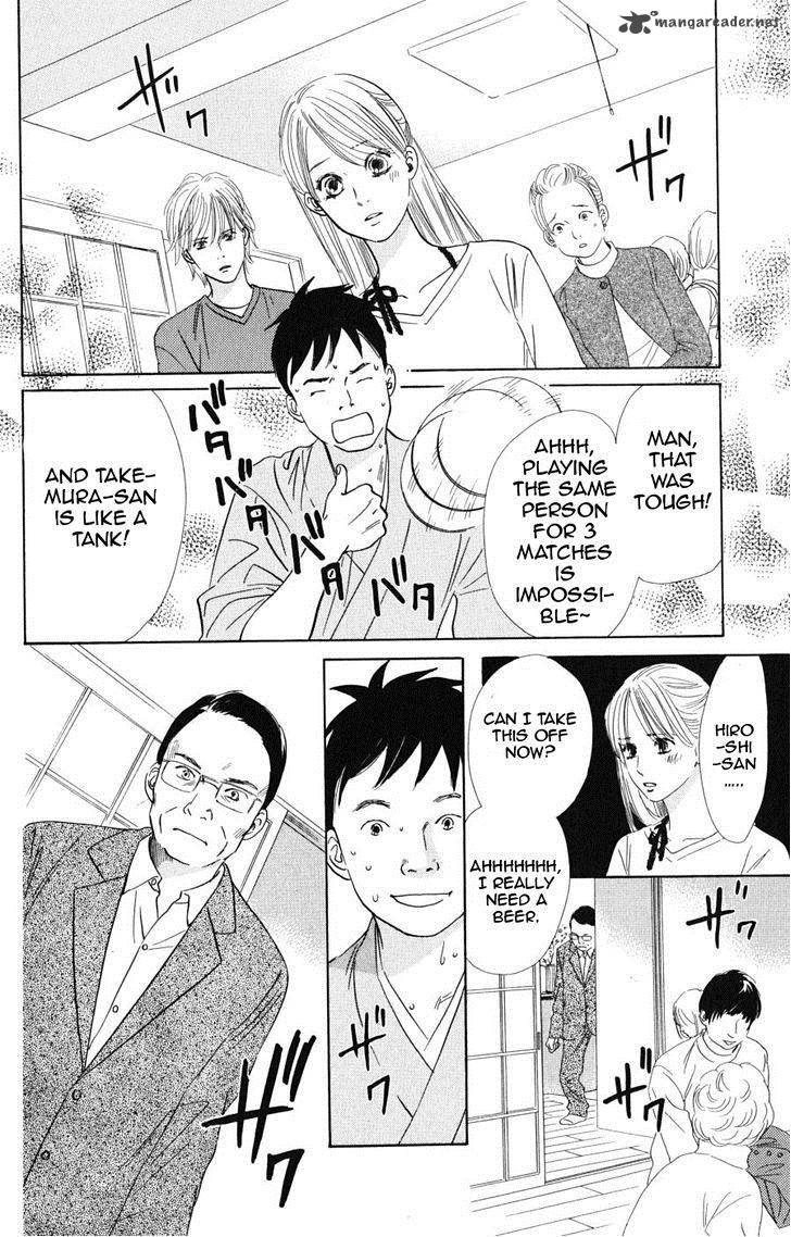Chihayafuru 44 28