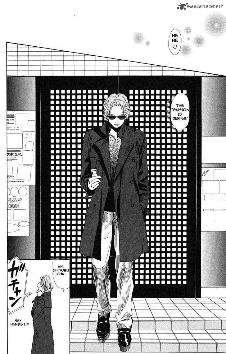 Chihayafuru 44 32