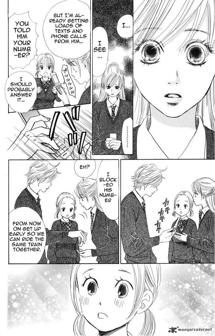 Chihayafuru 44 4