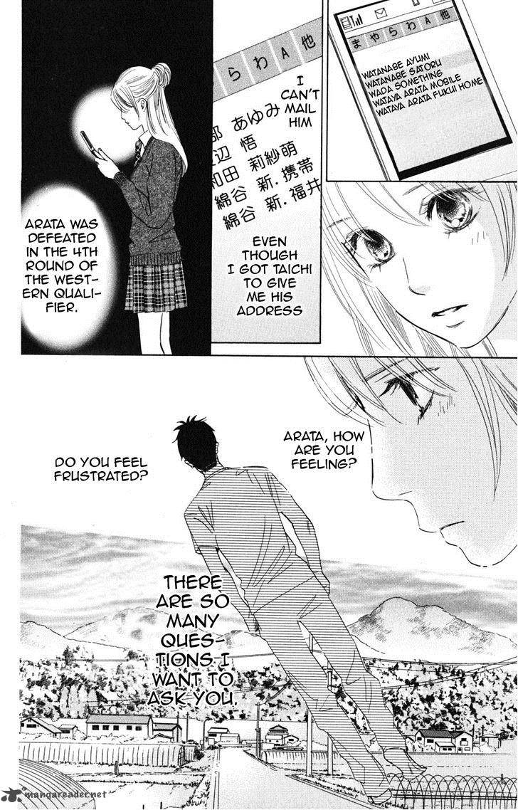 Chihayafuru 44 6