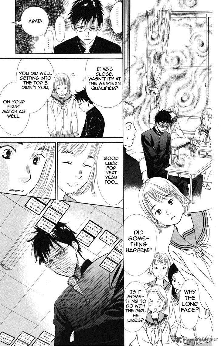Chihayafuru 44 7