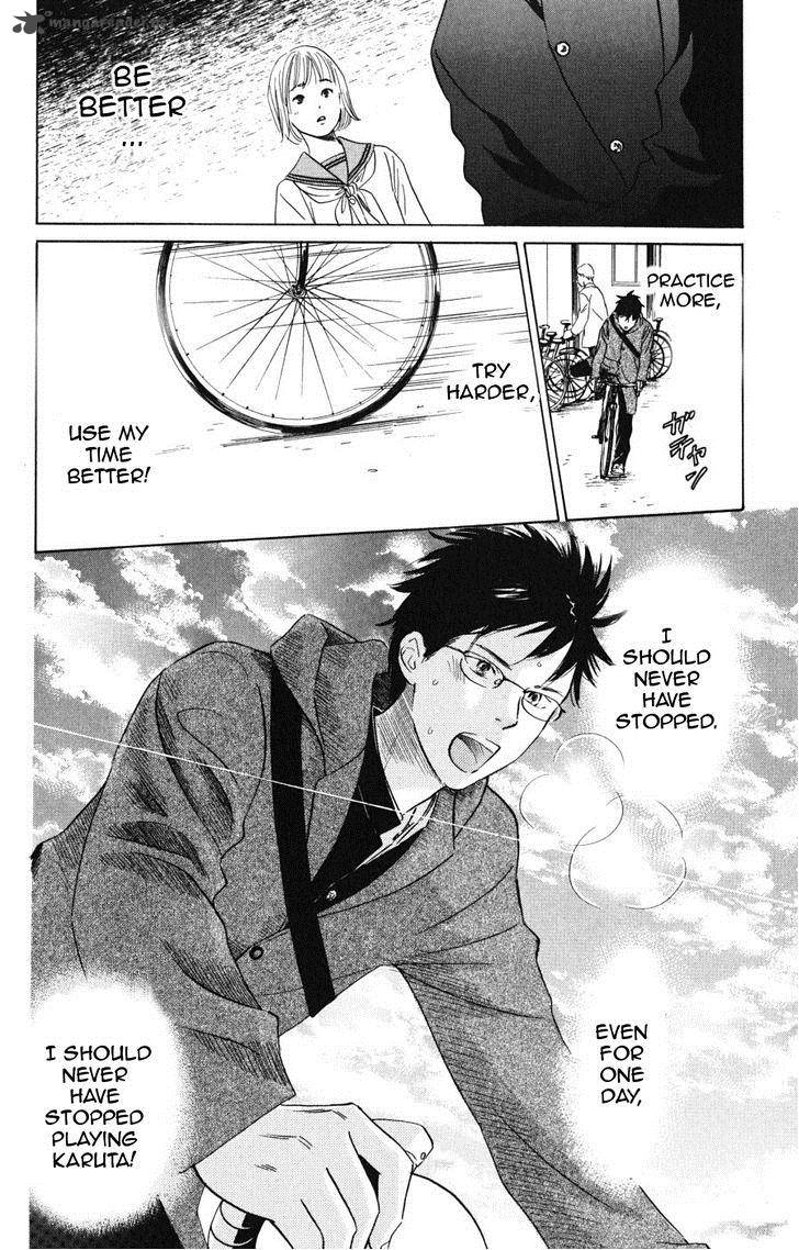 Chihayafuru 44 8