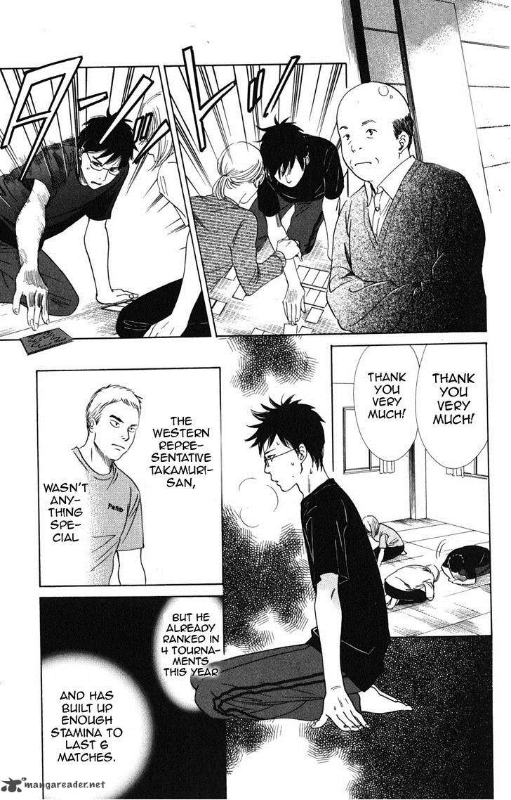 Chihayafuru 44 9