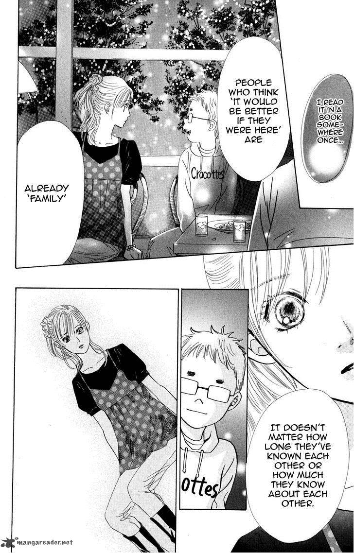 Chihayafuru 45 17