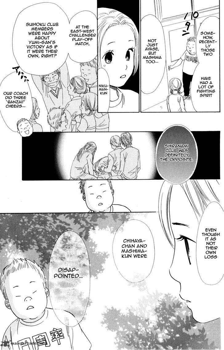 Chihayafuru 45 8