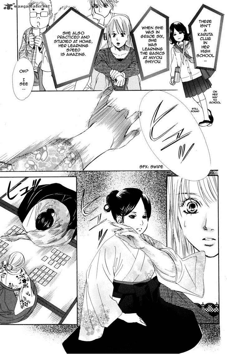 Chihayafuru 46 10