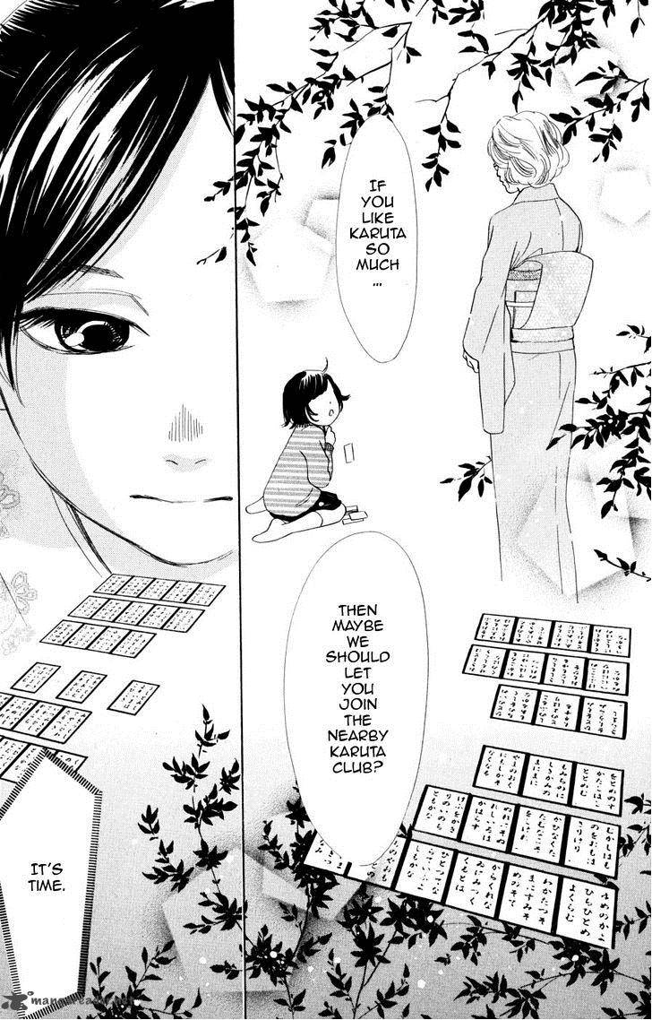 Chihayafuru 46 16
