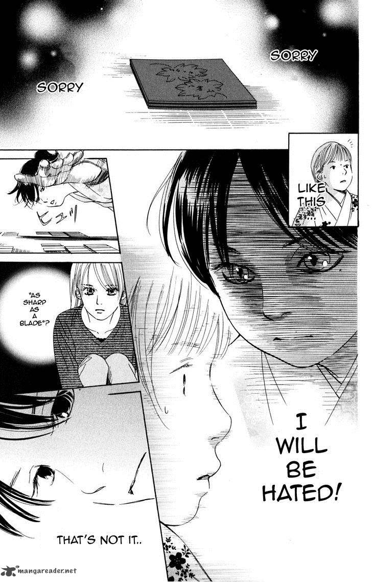 Chihayafuru 46 26