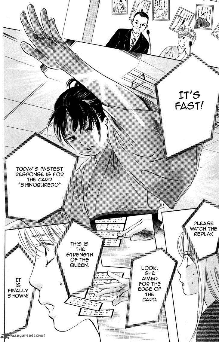 Chihayafuru 46 31