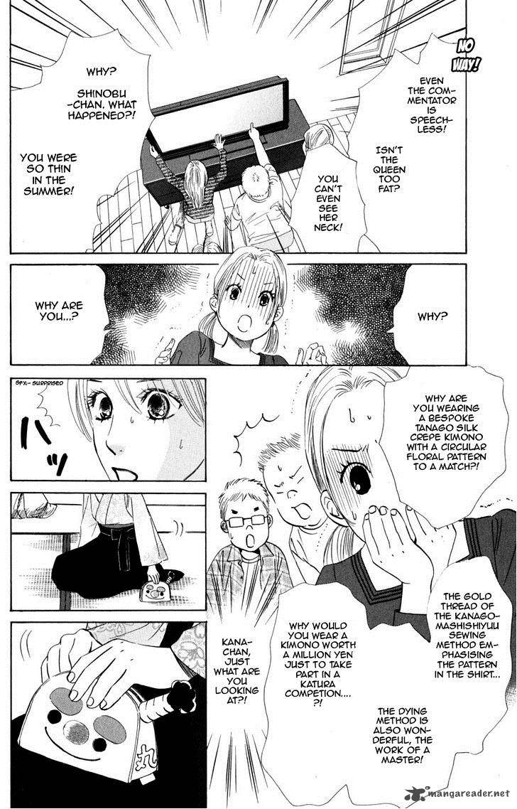 Chihayafuru 46 5