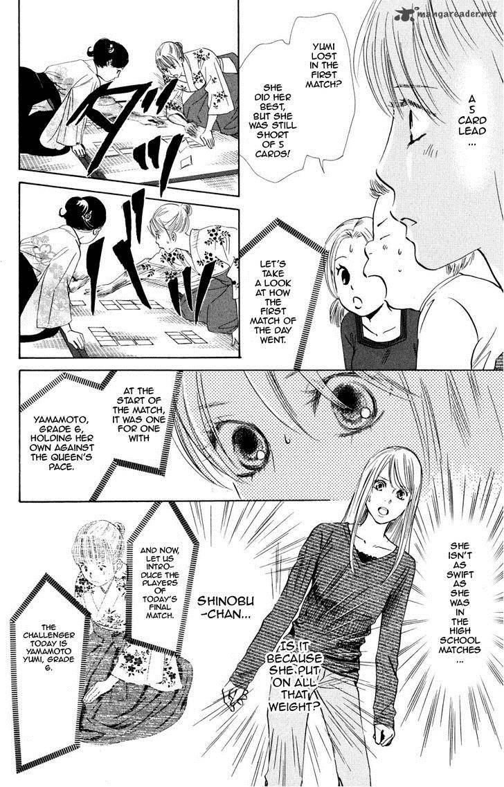 Chihayafuru 46 7