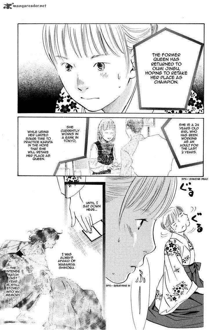 Chihayafuru 46 8