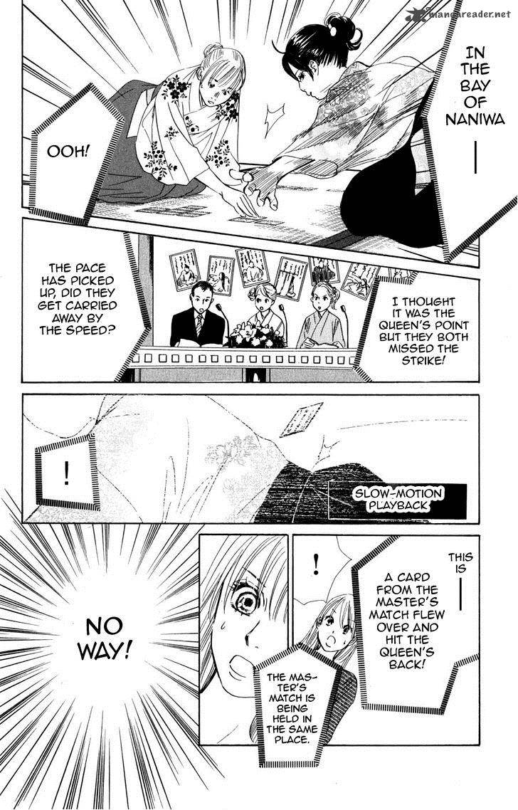 Chihayafuru 47 11