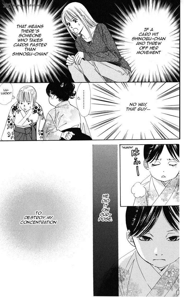 Chihayafuru 47 12