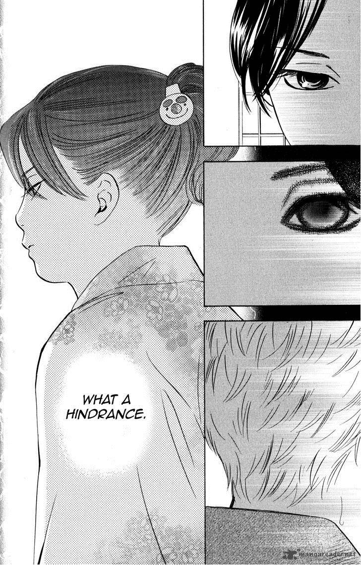 Chihayafuru 47 14