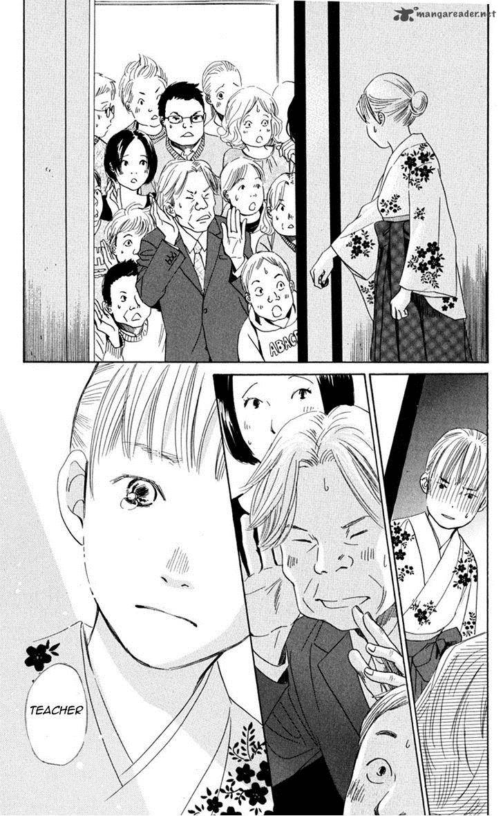 Chihayafuru 47 18