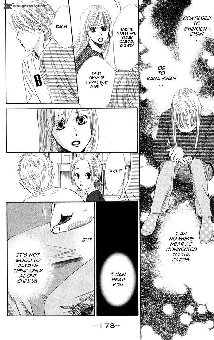 Chihayafuru 47 21