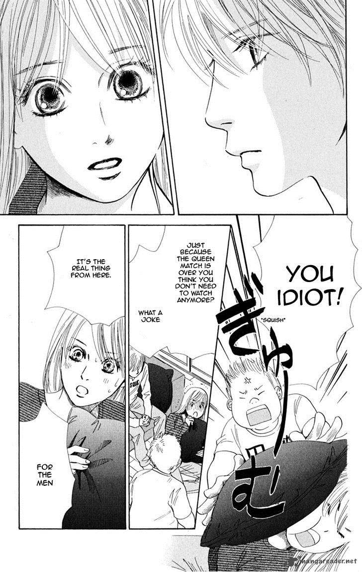 Chihayafuru 47 22