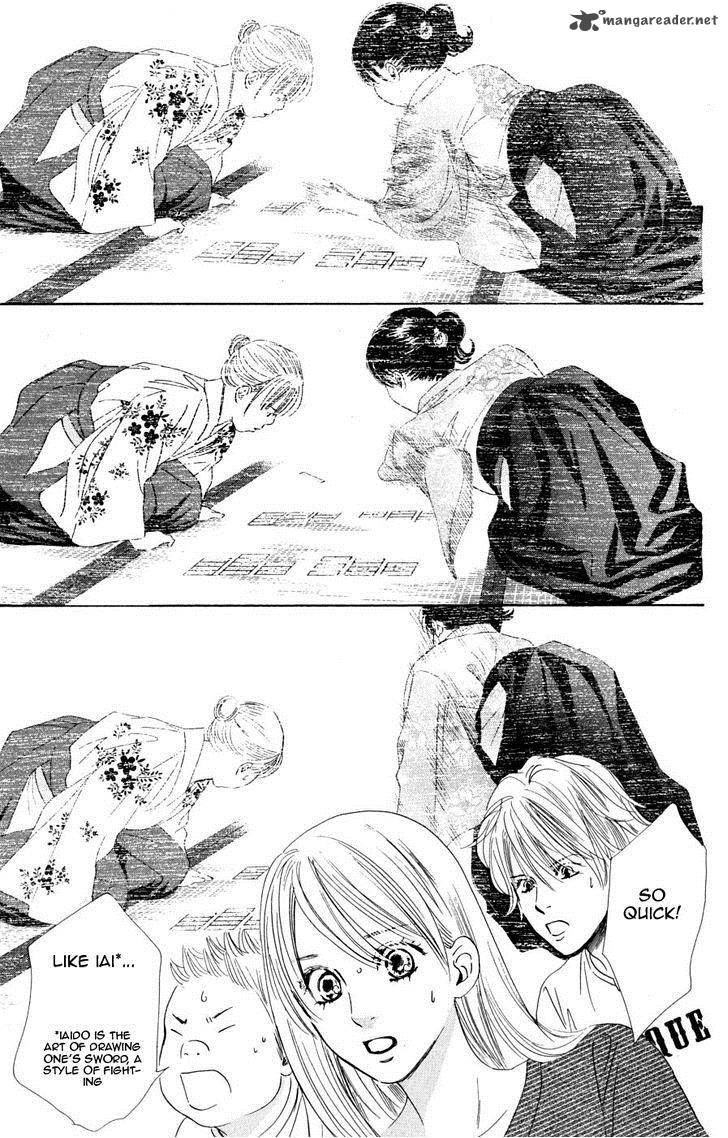 Chihayafuru 47 6
