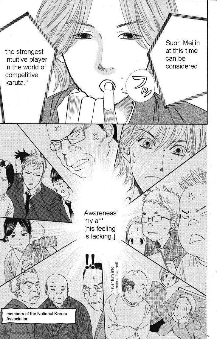Chihayafuru 48 11