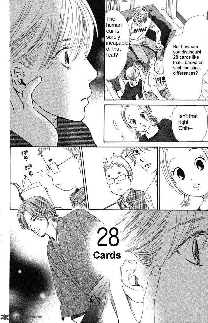 Chihayafuru 48 12