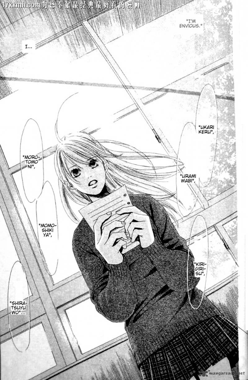 Chihayafuru 49 10