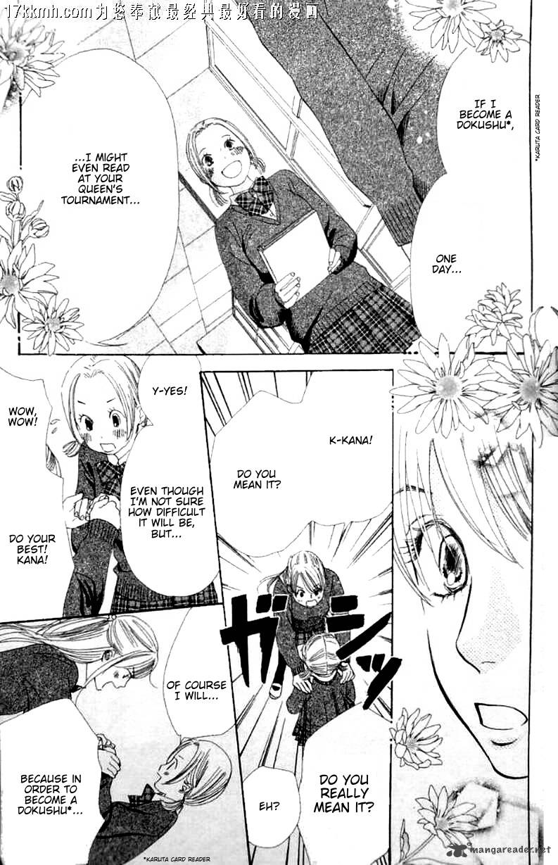 Chihayafuru 49 14