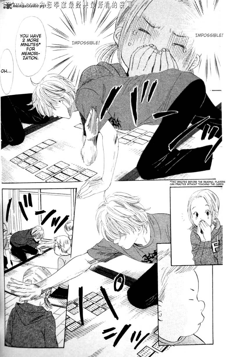 Chihayafuru 49 17