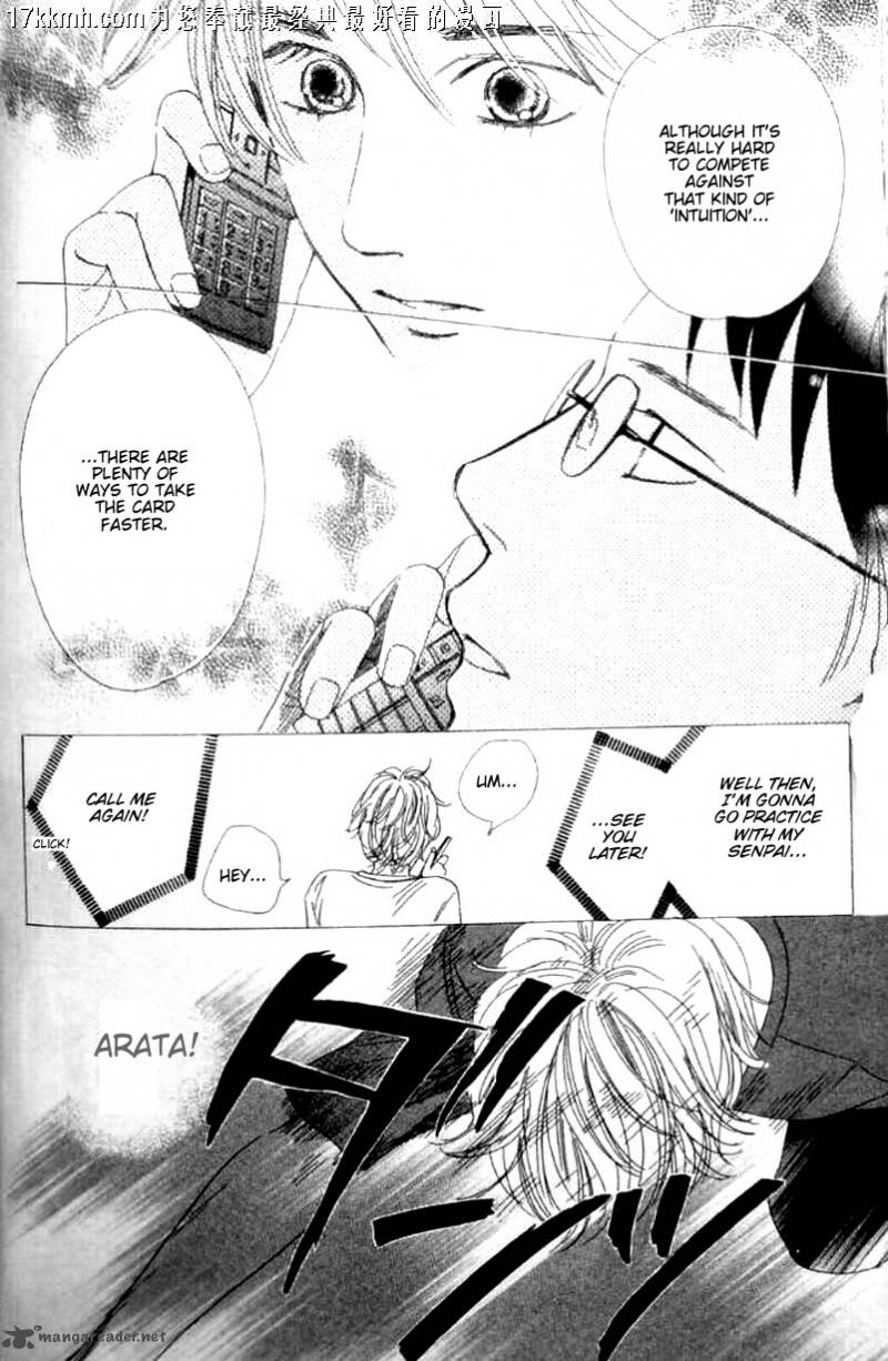 Chihayafuru 49 19