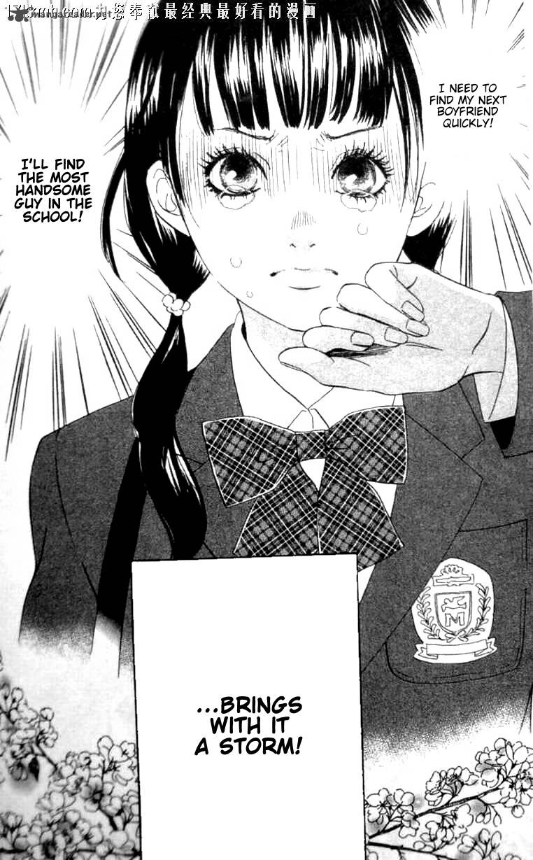 Chihayafuru 49 31