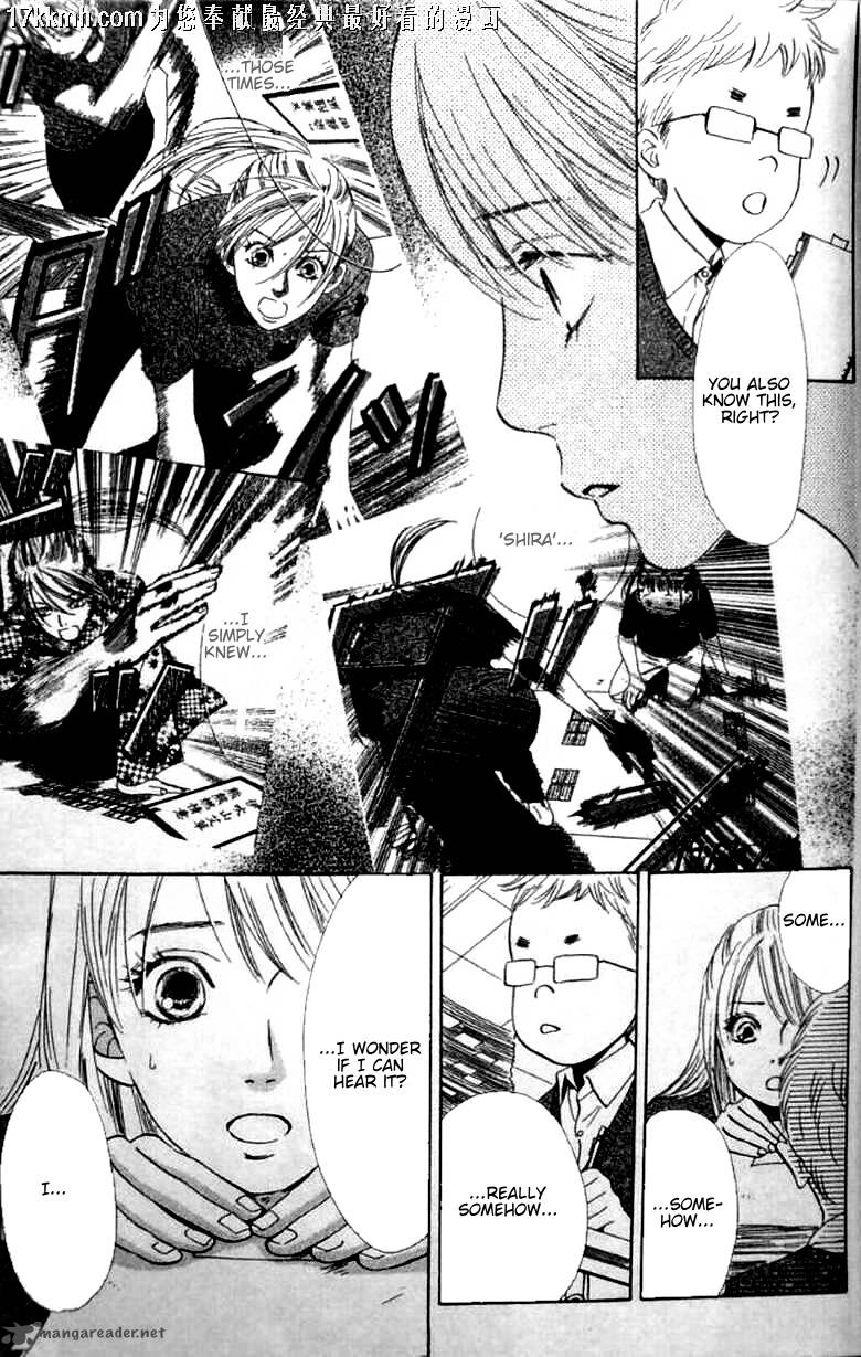Chihayafuru 49 4