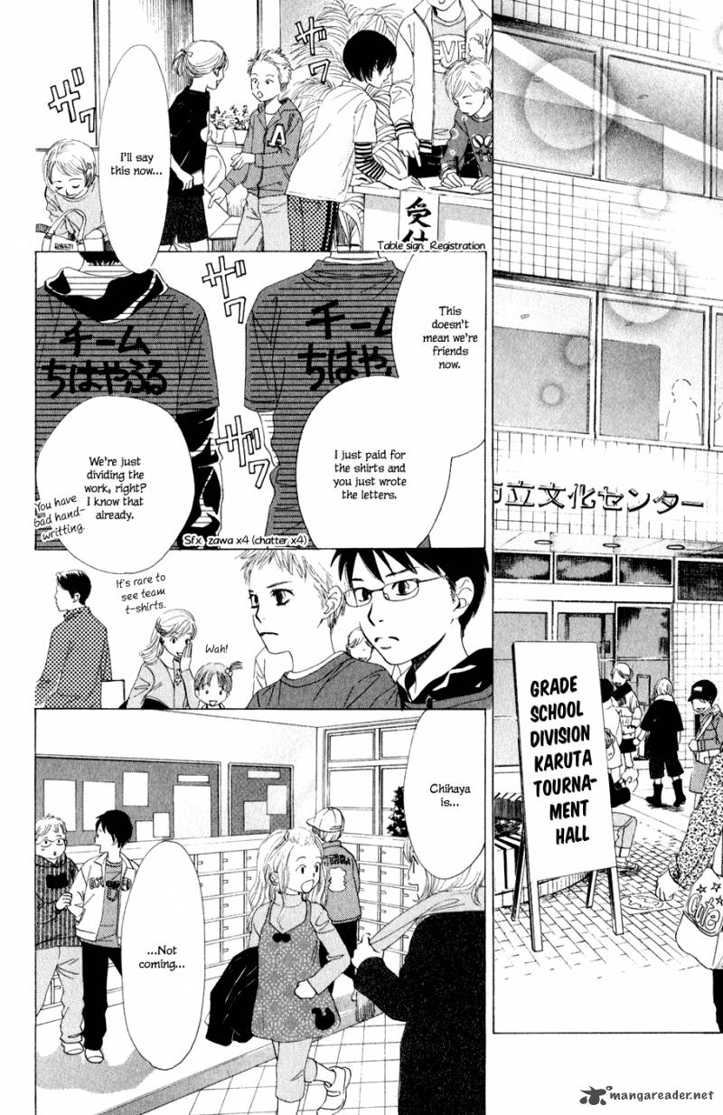 Chihayafuru 5 16