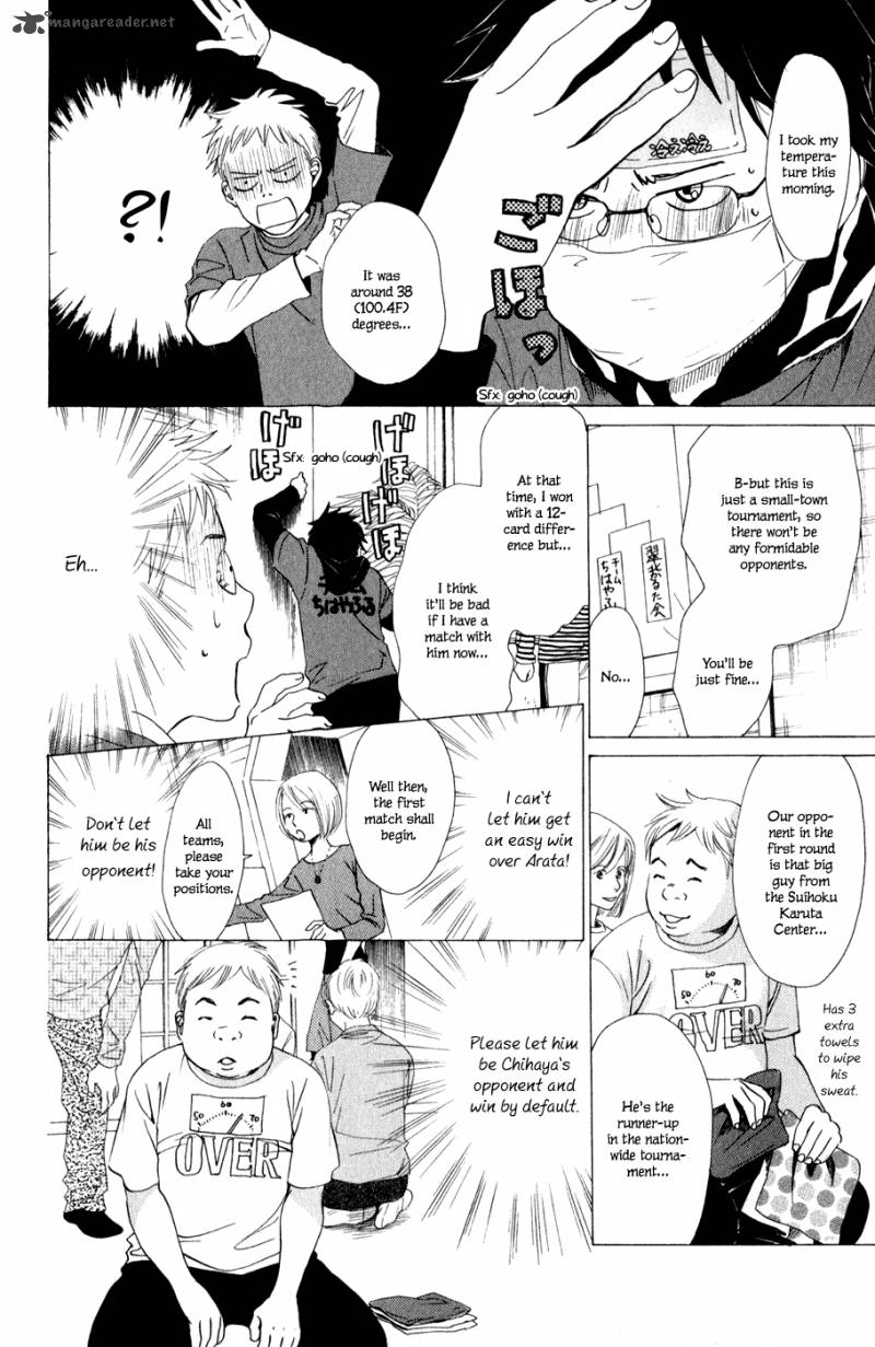 Chihayafuru 5 18