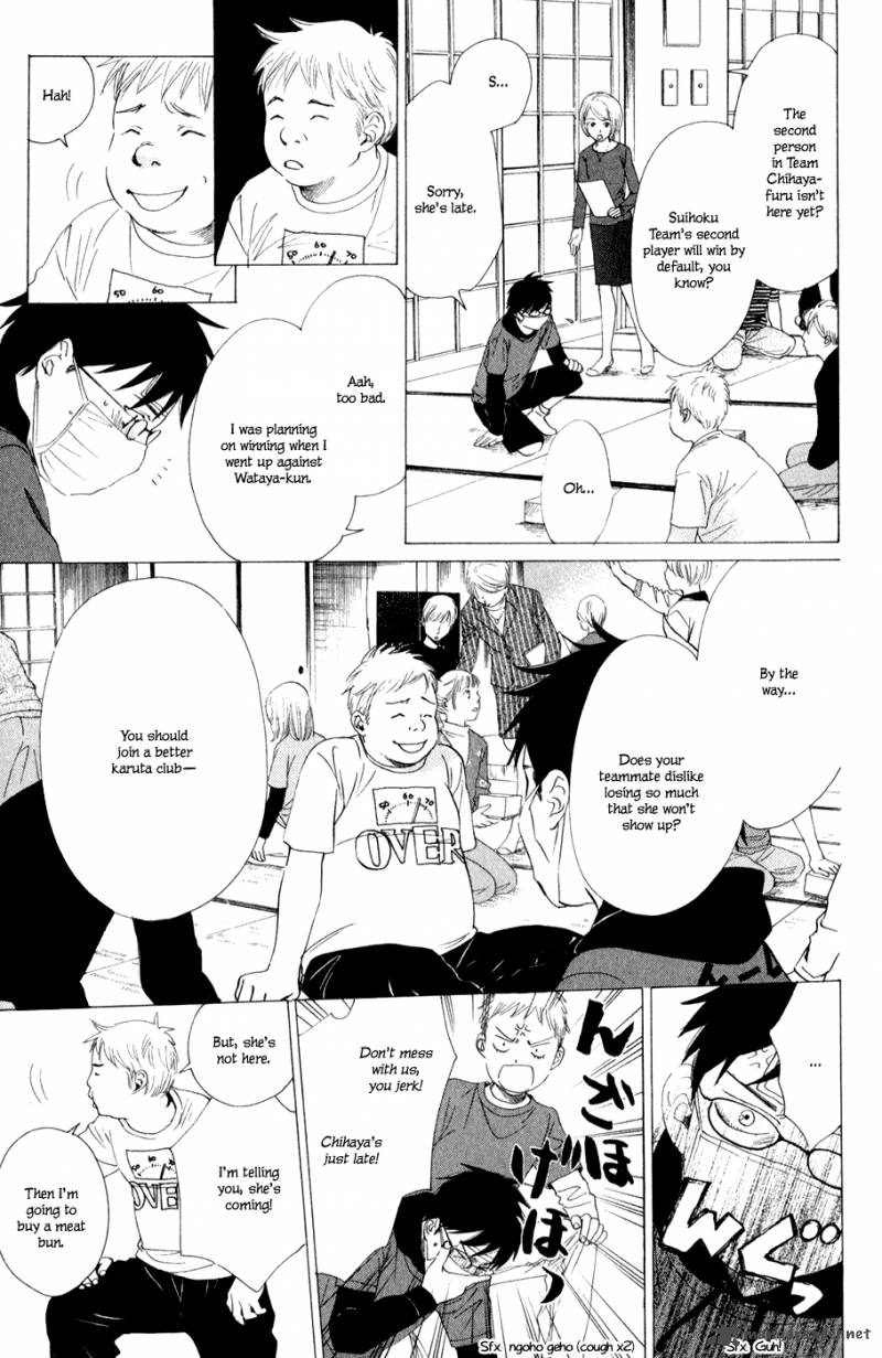 Chihayafuru 5 19