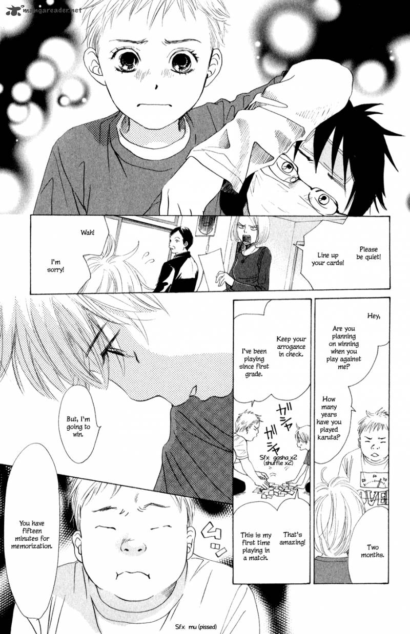 Chihayafuru 5 23