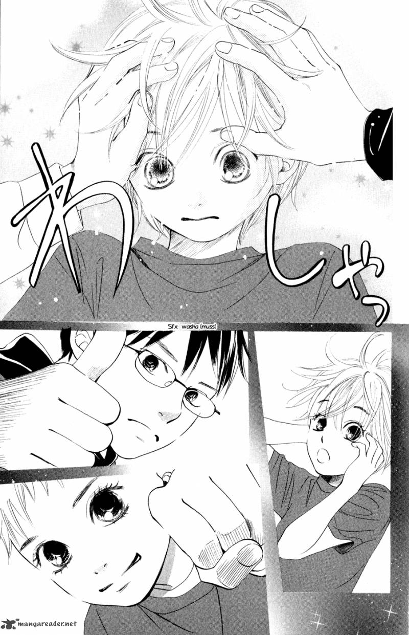 Chihayafuru 5 29