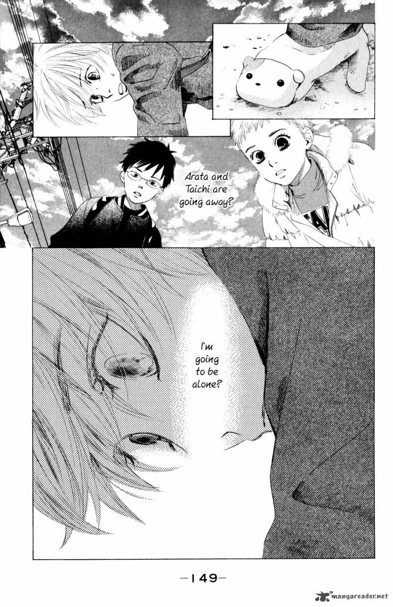 Chihayafuru 5 3